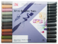 Preview: Kuretake ZIG Art & Graphic Twin Aquamarker 12er Set natur