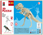 Preview: Marabu KiDS 3D Puzzle T-Rex