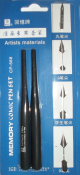 Comic Pen Set Zeichenfedern