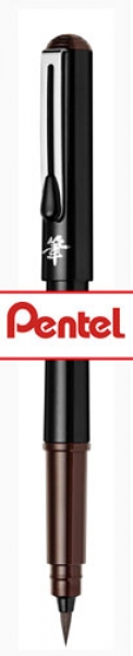 Pentel Pocket Brush - Stift und Nachfüller - schwarz