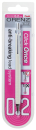 Pentel Orenz Druckbleistift 0,2 mm - weißes Gehäuse